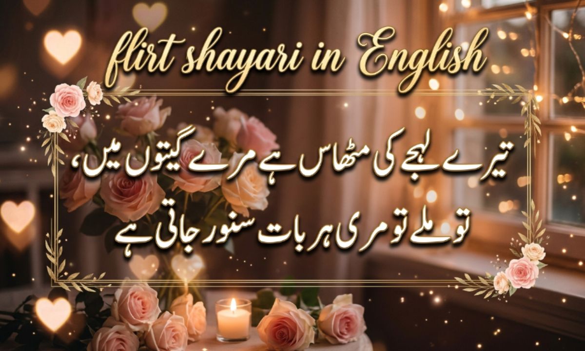 flirt shayari in English