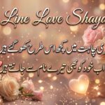 2 Line Love Shayari