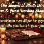 Jaun Elia Shayari in Hindi 150+ Sad, Love & Heart Touching Shayari 