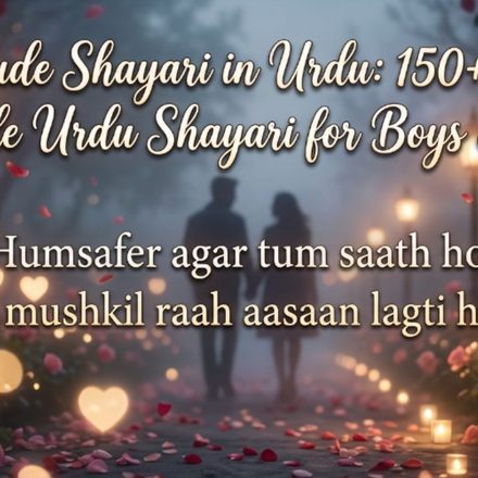 Attitude Shayari in Urdu 150+ Best Attitude Urdu Shayari for Boys & Girls 
