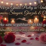 Mirza Ghalib Poetry in Urdu Famous Shayari, Ghazals & Quotes 